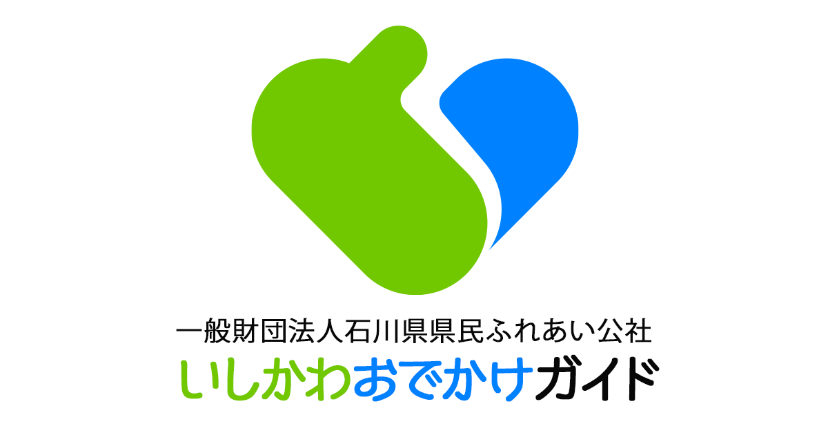 【中古】 ふるさといしかわの遺跡/石川県教育委員会/石川県教育委員会 石川県教育委員会 石川県埋蔵文化財センター` | 歴史・考古学